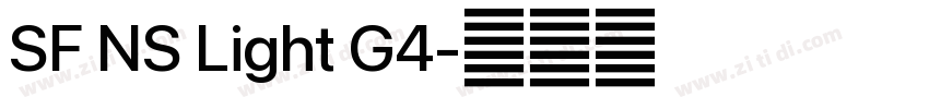 SF NS Light G4字体转换 SF NS Light G4字体转换